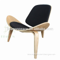 Smile bent wood Lounge Chair